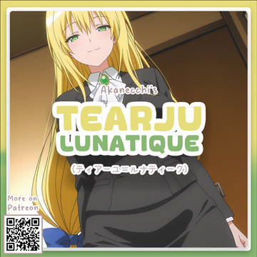 Tearju Lunatique X Issei Hyoudou