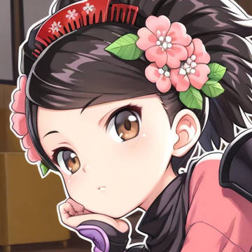 百姫