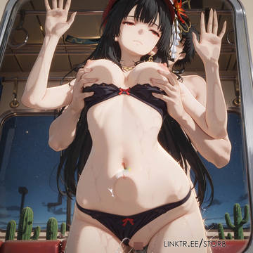 浔 Xun - 异环 NTE (228P)