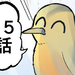 15話