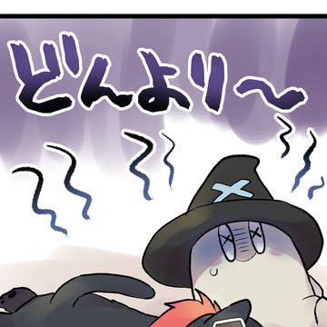 Page 3 thumbnail