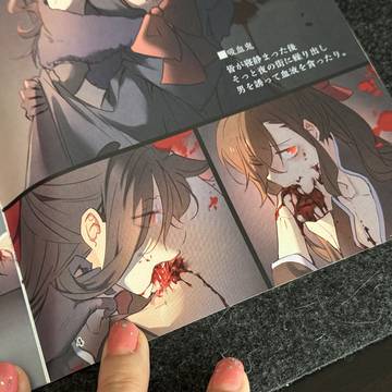 だいぶ昔のナツミ嬢