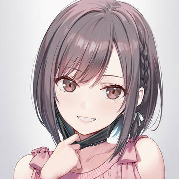 えななん