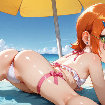 Umbrella?