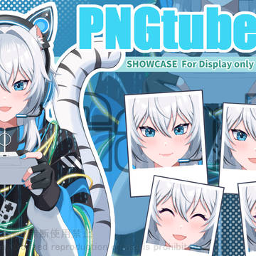 YCH Gaming PNGTuber illustration