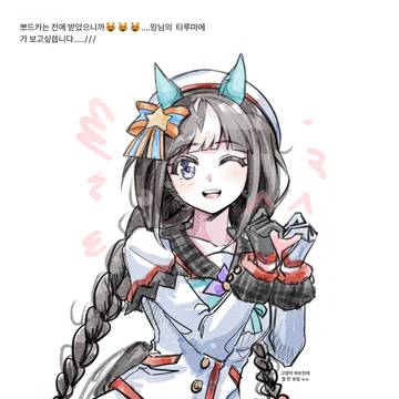 ㄴㅅ