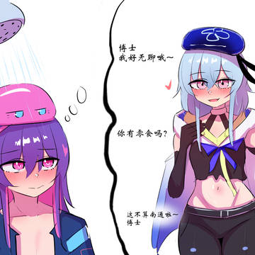 无题