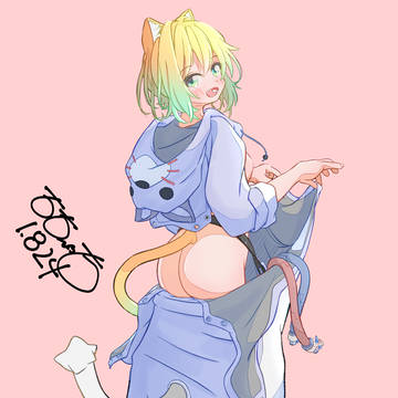 着ぐるみあっちぃ