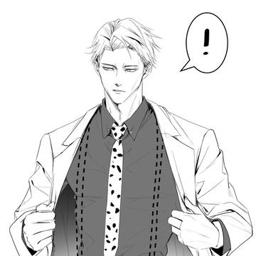 七海 建人