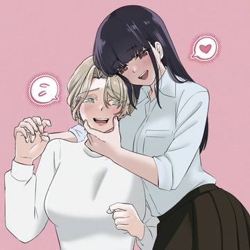 噛む噛むタイム+お知らせ