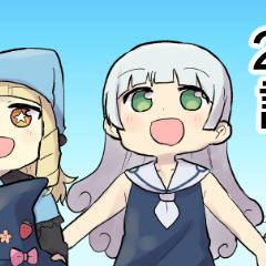 22話