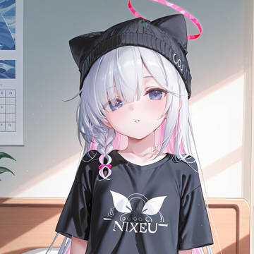 プラナ