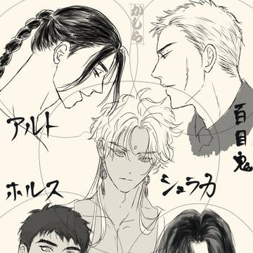 無題