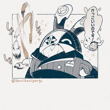 Page 10 thumbnail