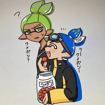 ゴーグルくんとライダー
