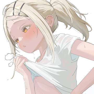ふぅ…