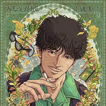 💐津田健次郎さん生誕祭💐