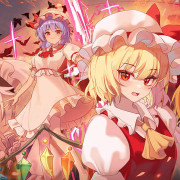 Touhou Koumakyou