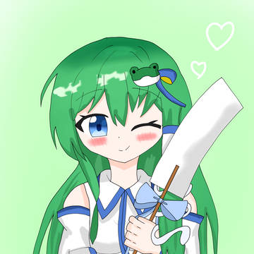 さなえたん