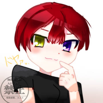 トッモのラフを借りて描いた絵+お知らせ