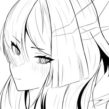 弭弗