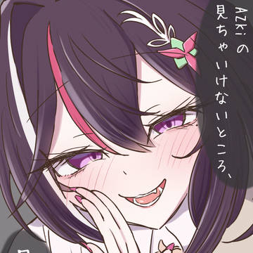 こういうことですか?