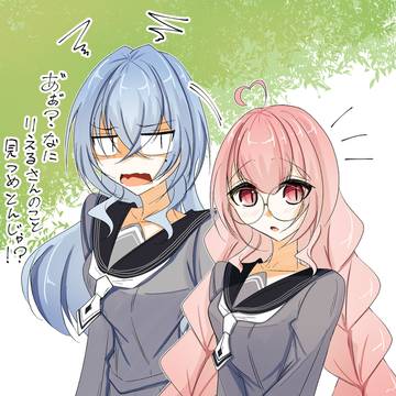 制服めーちゃんと制服りえるさん、こんな関係性だったらいいな