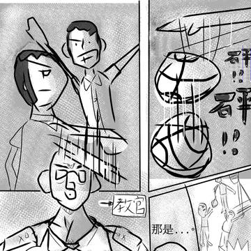 霞篇 中篇 04 05 06