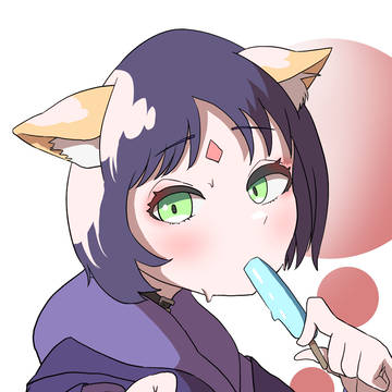 いろは