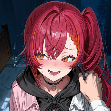 無題