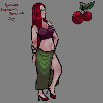 preggo berries humanization
