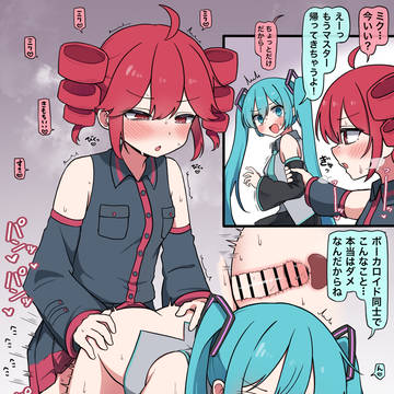 ミクテト