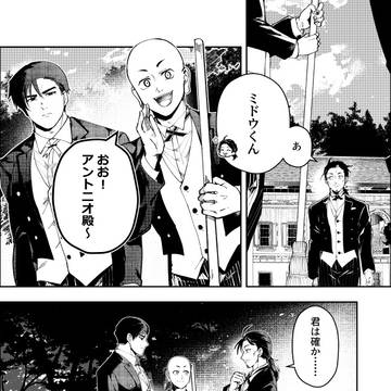 【ハロこえ】残暑【交流】