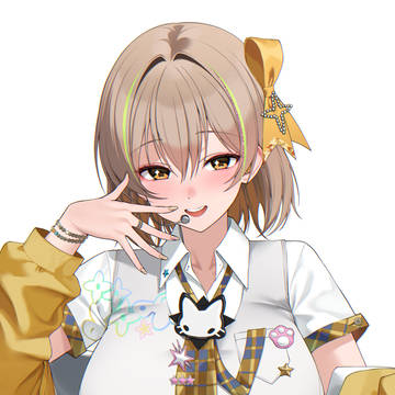 アニス