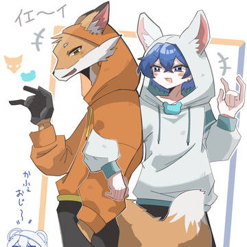 かふぇメト