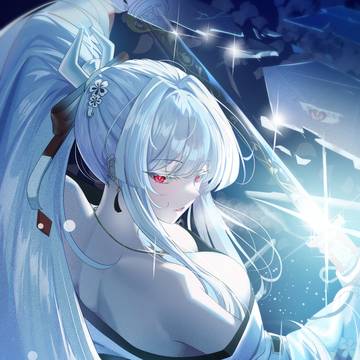 WuWa Hiyuki