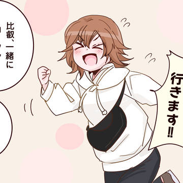 比叡はちょっとアホの子だけどそこが可愛いので好き。