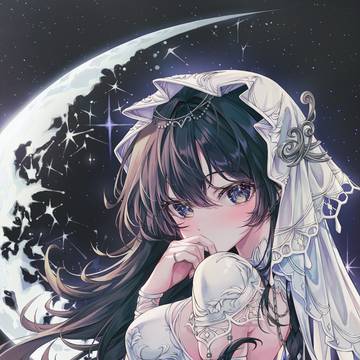Hina