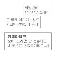 Page 2 thumbnail