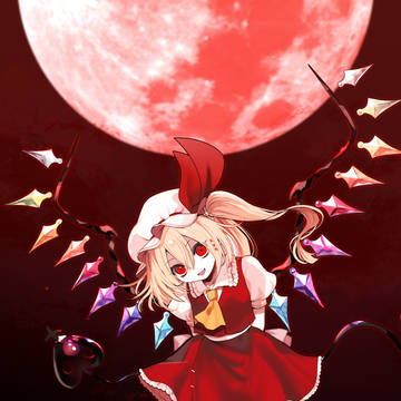 遊んでくれる？
