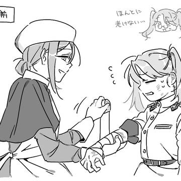 Page 4 thumbnail
