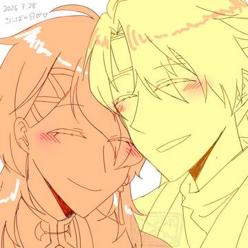 🌈🕒まとめ④
