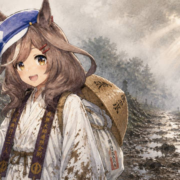 白装束のウマ娘たち ー 巡礼編 #86 マチカネタンホイザ