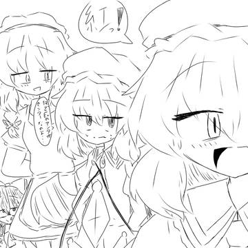 紅魔館リメイクってマジ?