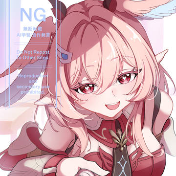 リンネア先生