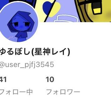 お知らせ1