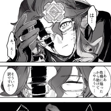 Page 11 thumbnail