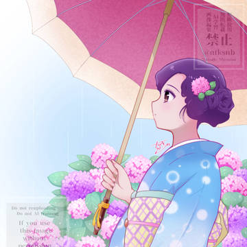 【和風イラスト】　傘の日　【創作】