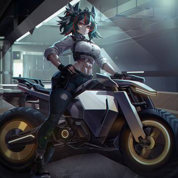Commission-Zhu yuan