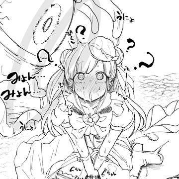 落書きまとめ
